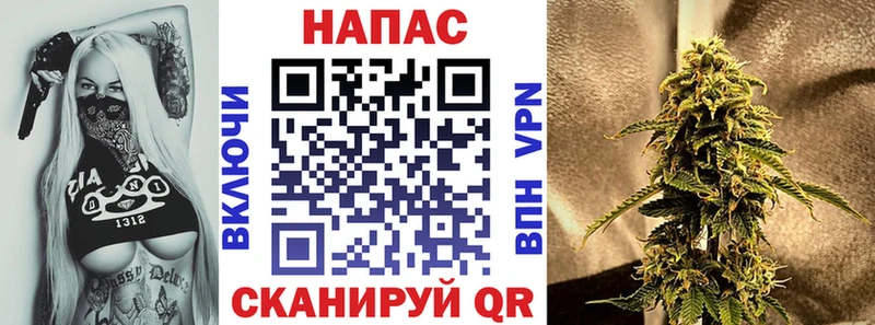 Где купить Фёдоровский Амфетамин Гашиш Конопля КОКАИН