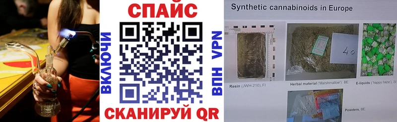 хочу Фёдоровский БУТИРАТ BDO