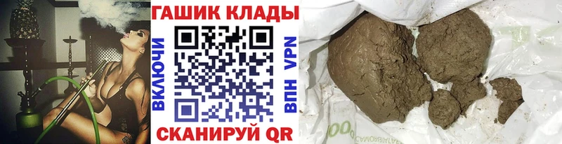 ГАШИШ Изолятор  хочу наркоту  Фёдоровский 