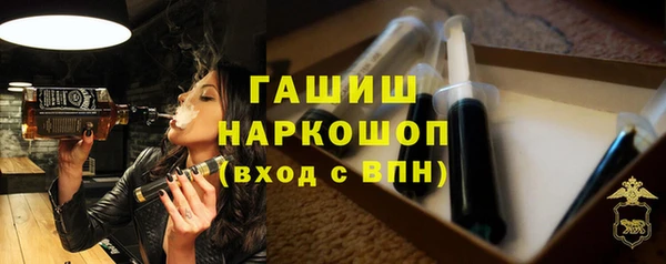 кокаин перу Алзамай