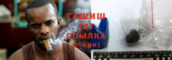 дурь Абдулино