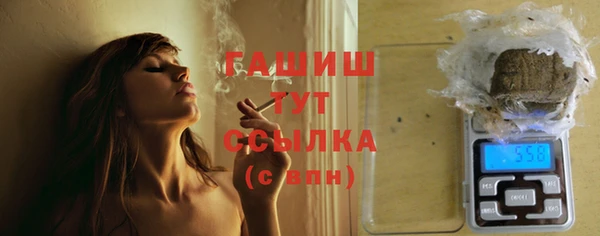 метадон Карпинск