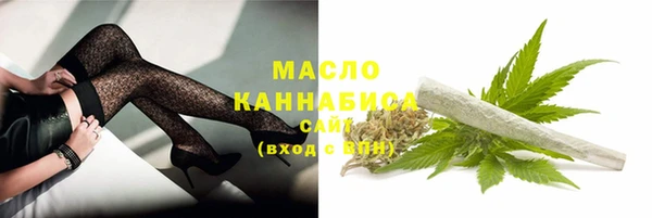 марки lsd Абаза