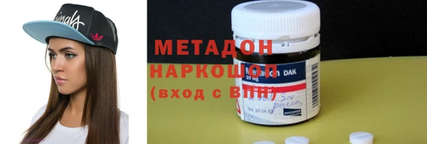 стафф Касимов