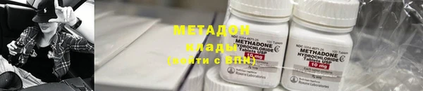 кокаин перу Алзамай