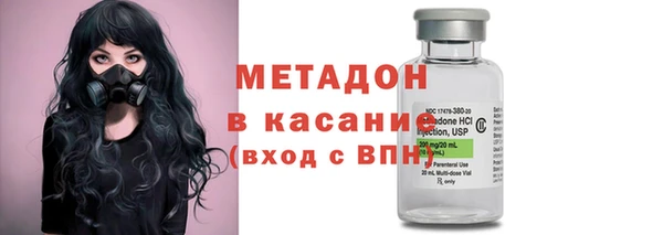 ГАЛЛЮЦИНОГЕННЫЕ ГРИБЫ Алексеевка