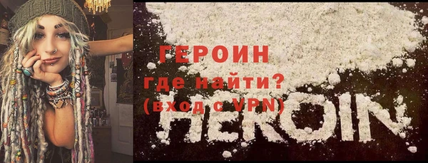 дурь Абдулино