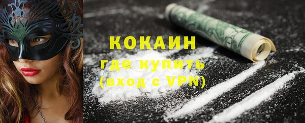дурь Абдулино
