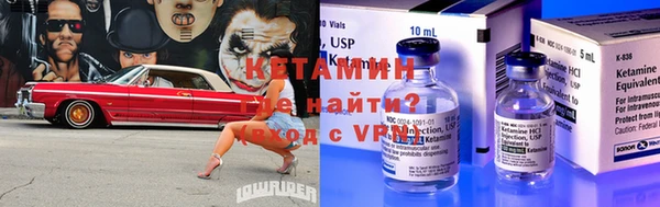крисы Карталы