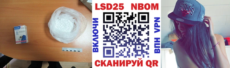 Лсд 25 экстази кислота  OMG ONION  Фёдоровский 